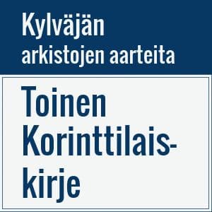 Peltola Olavi: Jumalan armo vaikuttaa. 2. Kor. 8: 1-11